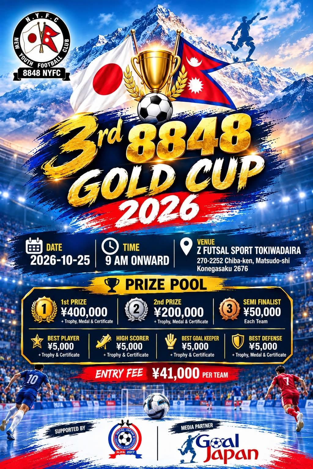 3rd 8848 Gold Cup 2026 अक्टोबर २५ मा हुने