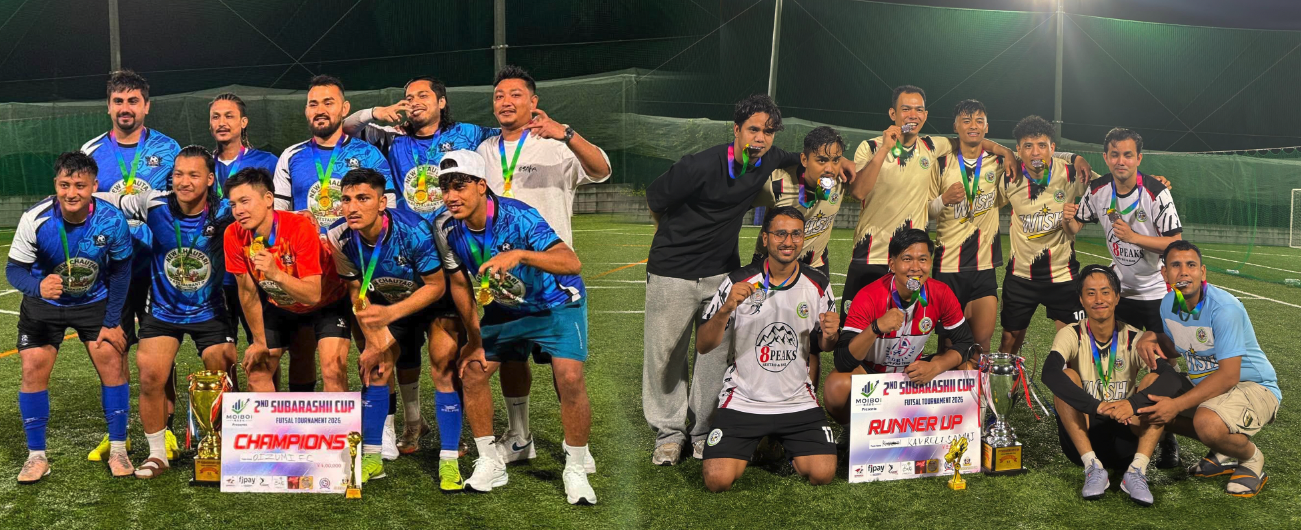Oizumi FC अन्तिम मिनेटको गोलमा च्याम्पियन बन्दै 2nd Subarashii Cup 2026 को उपाधि जित्यो