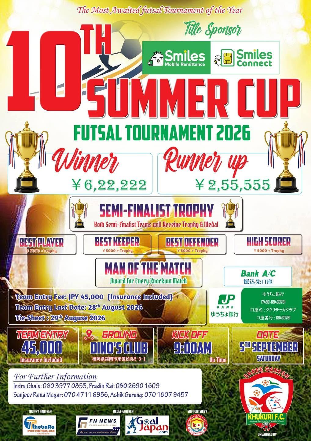 10th Summer Cup Futsal Tournament 2026