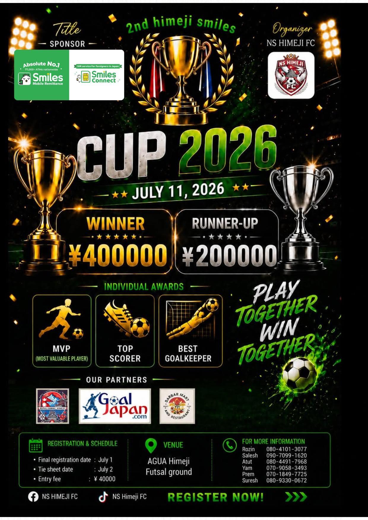 2nd Himeji Smiles Cup 2026