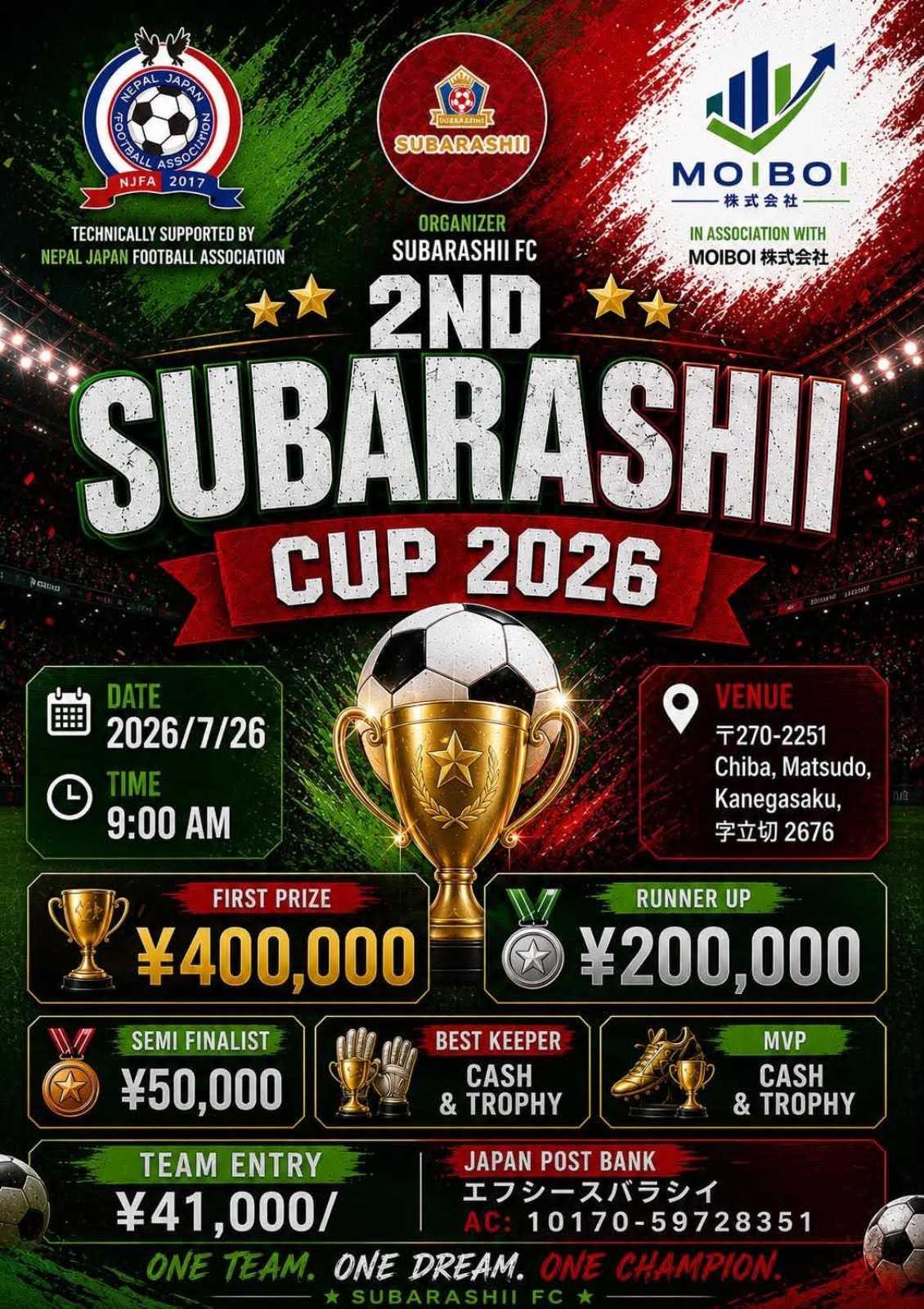 2nd Subarashii Cup 2026