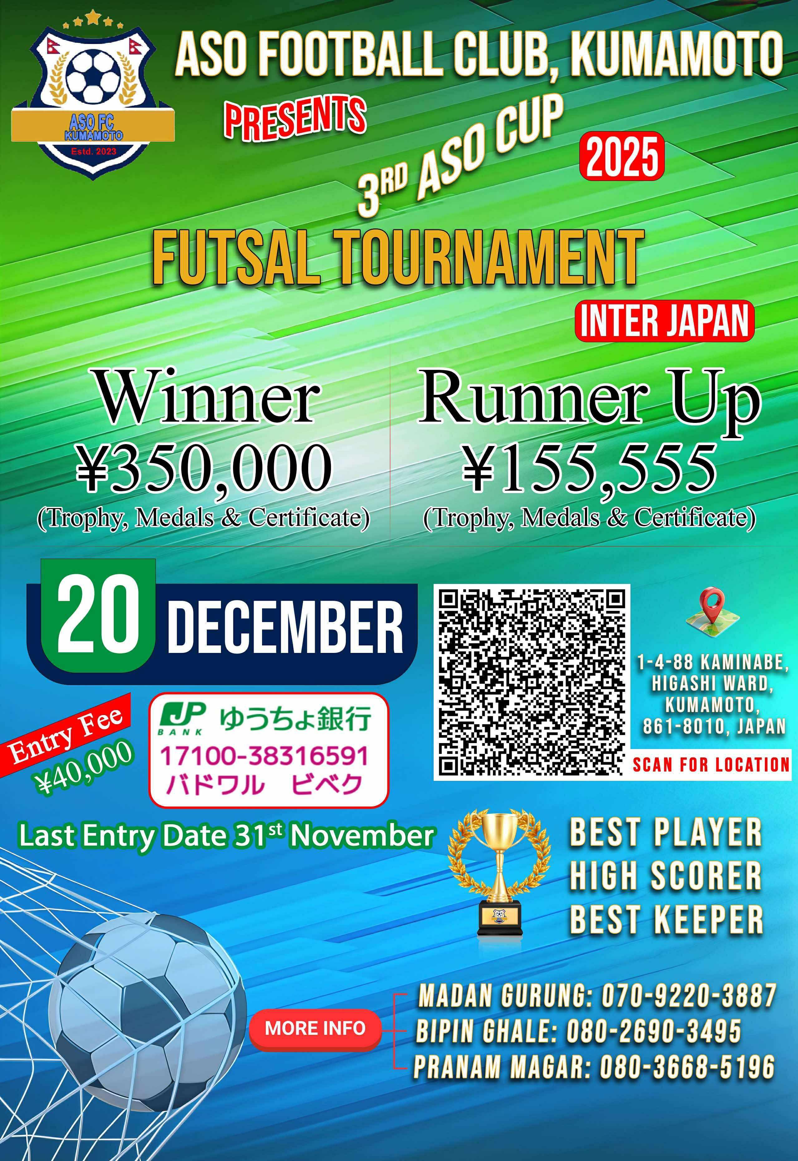 3rd ASO Cup 2025