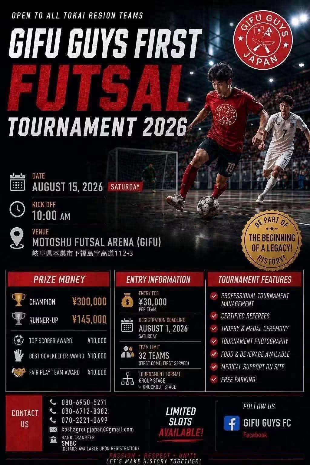 Gifu Guys First Futsal Tournament 2026
